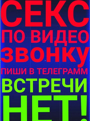 Юлия